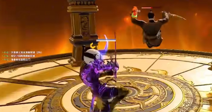 永劫无间怎么二次发育1