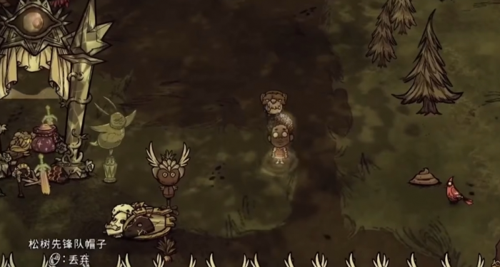 饥荒沃尔特怎么玩2