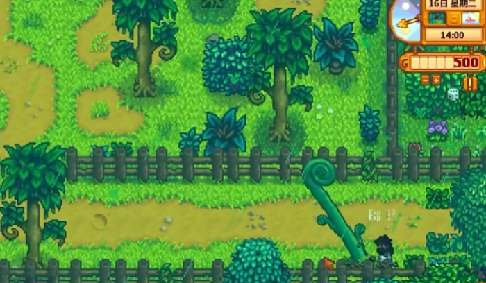 星露谷物语下绿雨怎么办1