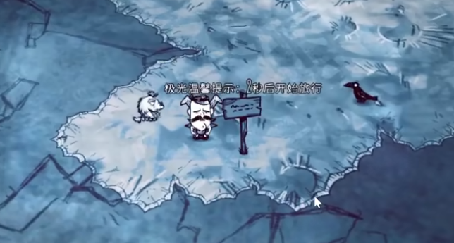 饥荒联机版木牌建筑有什么用2