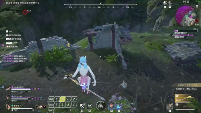 永劫无间新手应该怎么玩1