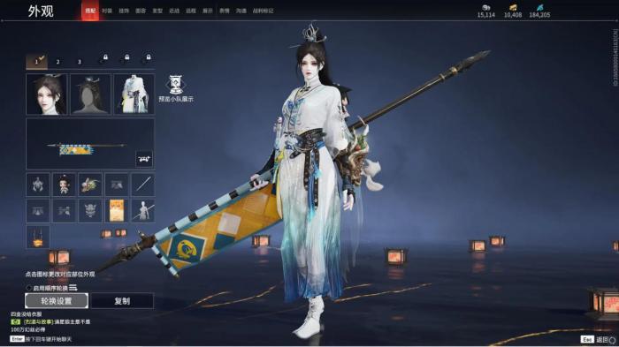 永劫无间打不过人怎么回事3