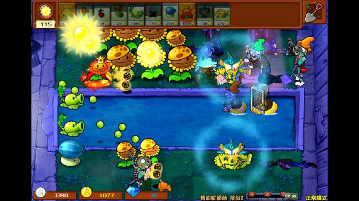 植物大战僵尸忧郁菇怎么用1