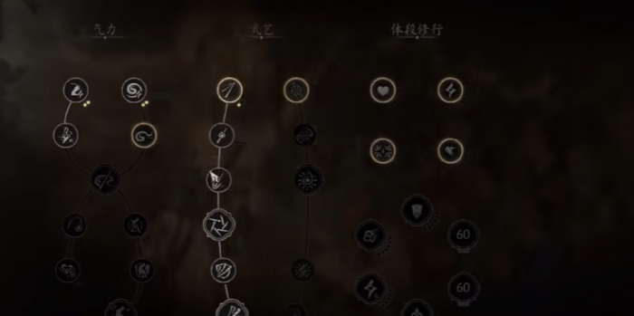 黑神话悟空青背龙怎么打1