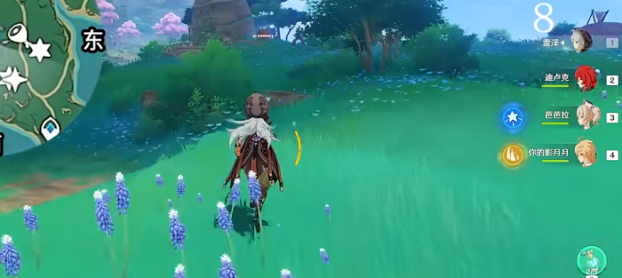 原神稻妻城宝箱和雷之印在哪里1