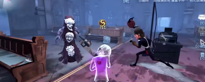 第五人格手游大副怎么操作3