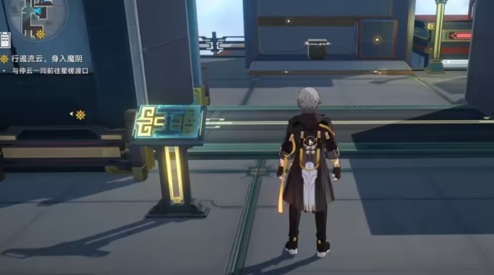 崩坏星穹铁道流云渡宝箱在哪里1