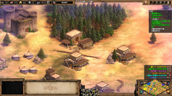 帝国时代2历波山之战怎么打3