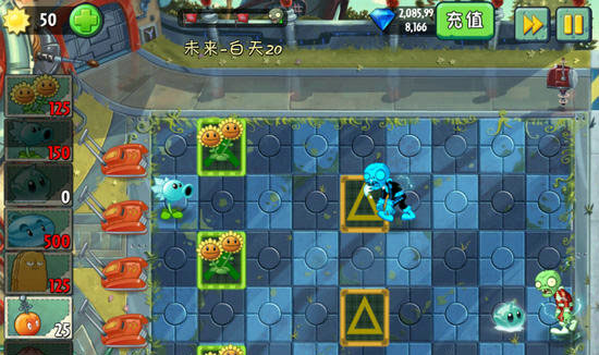 植物大战僵尸2第20天怎么打3