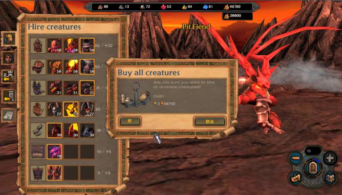 英雄无敌5亡灵建筑顺序怎么看1