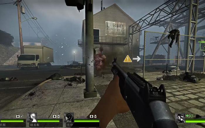 求生之路2第2关怎么过的2