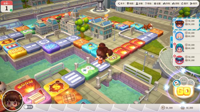 大富翁10证券中心的作用是什么3