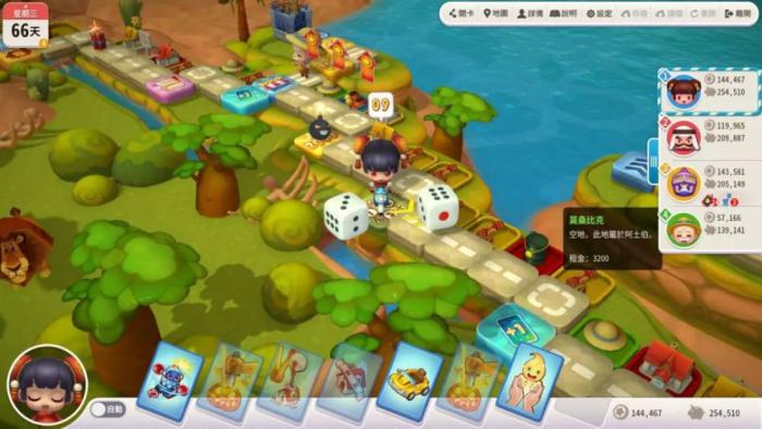 大富翁10哪个角色最厉害2