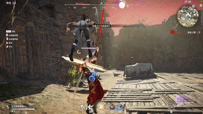 永劫无间怎么瞬间移动3