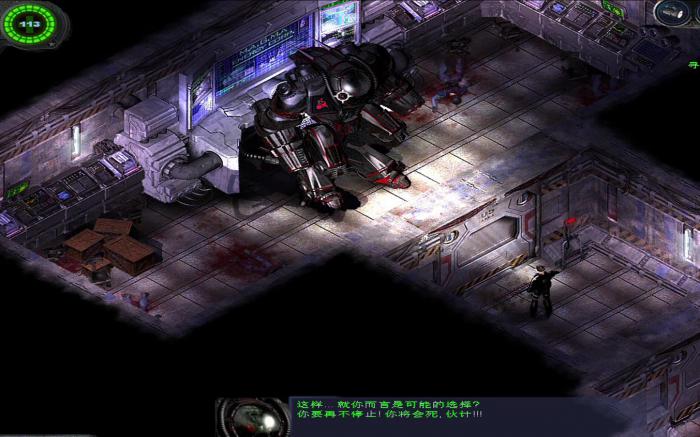 孤胆枪手2卡在第6关怎么办3