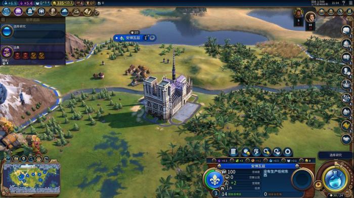 文明6如何快速进入现代2