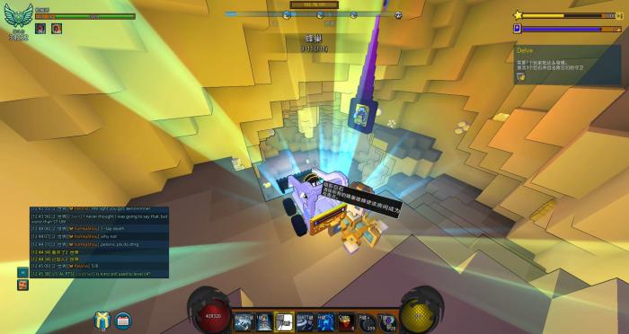 宝藏世界星光特效怎么触发2