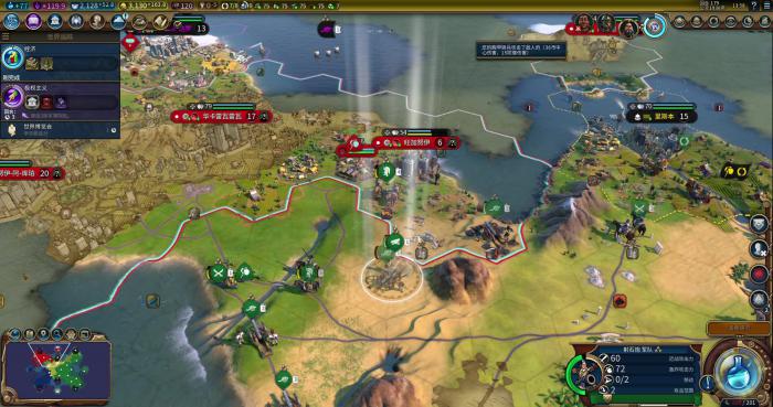 文明6秦始皇开局怎么玩厉害3