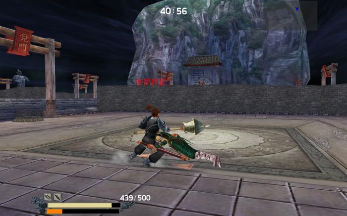 流星蝴蝶剑有哪些实用连招1