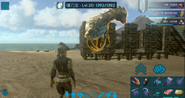 方舟生存进化中怎么驯服镰刀龙3