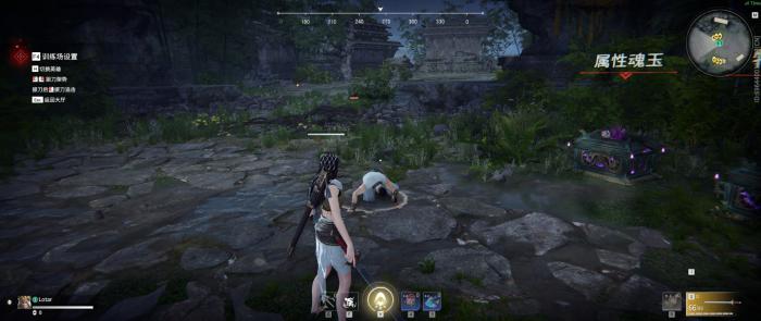 永劫无间神技怎么释放技能1