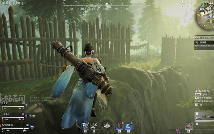 永劫无间自定义房间怎么解锁1