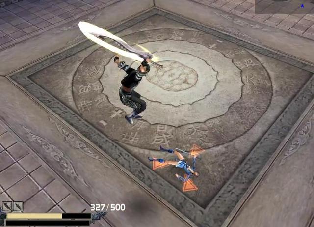 流星蝴蝶剑哪个武器好2