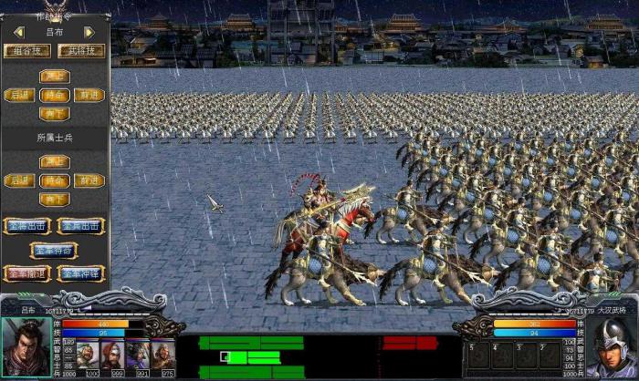 三国群英传7前期怎么发展2