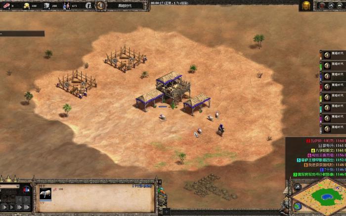 帝国时代2怎么打高棉部队3