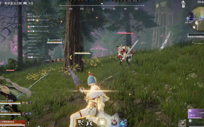 永劫无间怎么打招呼1