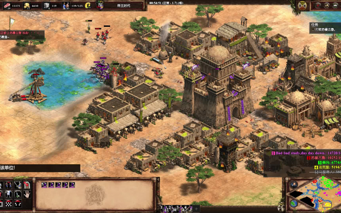 帝国时代2木头如何再生2