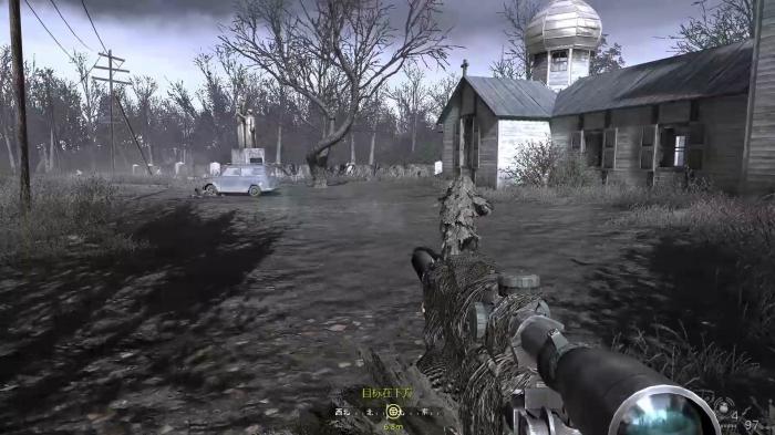 使命召唤4空中支援怎么过1