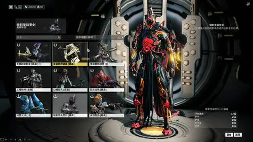 星际战甲护甲套装怎么选择2