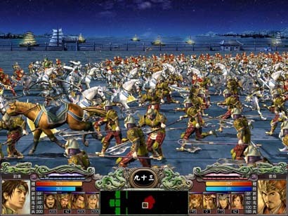 三国群英传7木锤兵克制什么兵种1