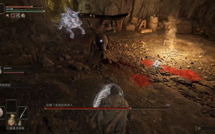 艾尔登法环怎么去法姆亚兹拉3