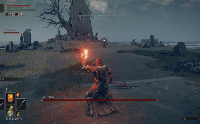 艾尔登法环摩恩城赐福点怎么找2