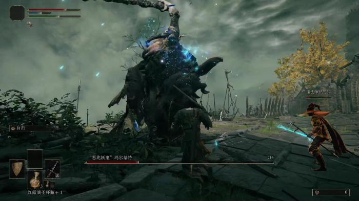 艾尔登法环打不过恶兆怎么办2