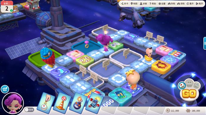 大富翁10研究所能叠加吗1