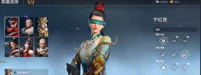 永劫无间怎么退不扣分3