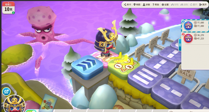 大富翁10岔路口怎么选择岔路1