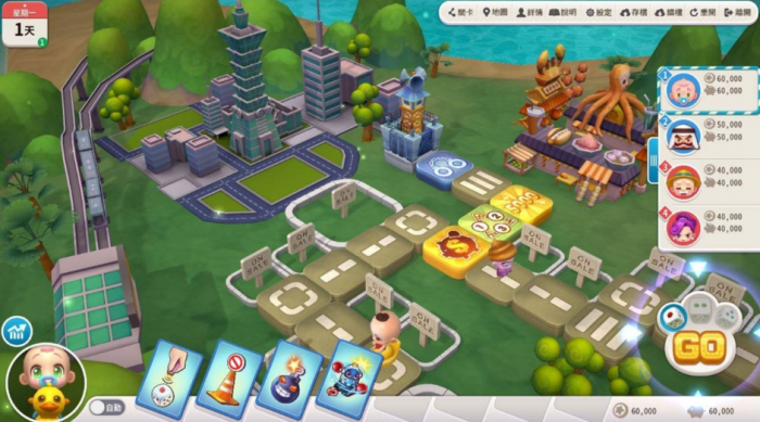 大富翁10岔路口怎么选择岔路2