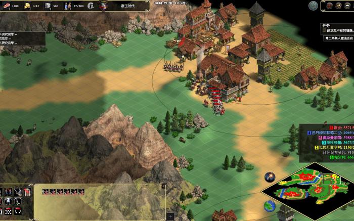 帝国时代2德古拉第四关怎么打3