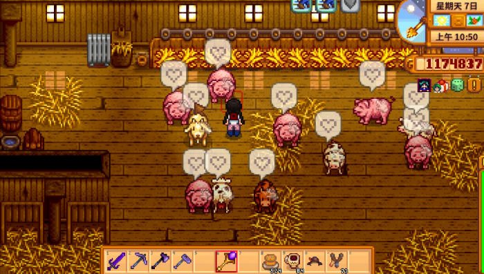 星露谷物语畜牧养什么好1