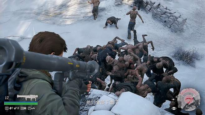 往日不再火箭筒弹药怎么得1