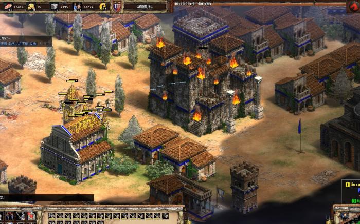 帝国时代2怎么连续建城墙2