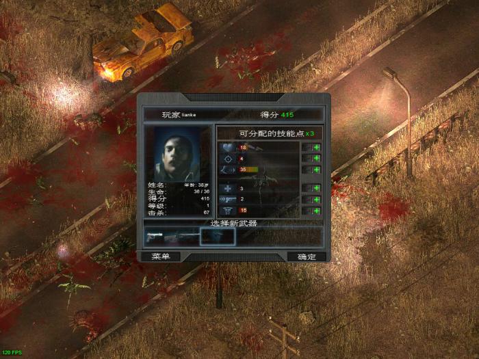 孤胆枪手生存模式怎么过关3