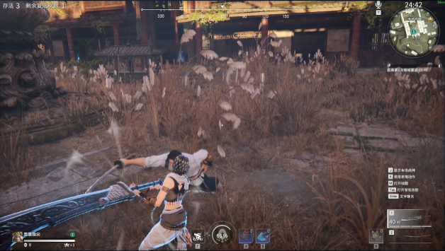 永劫无间怎么蓄力走路2