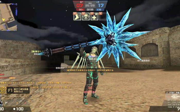 反恐精英巨锤怎么打的快1