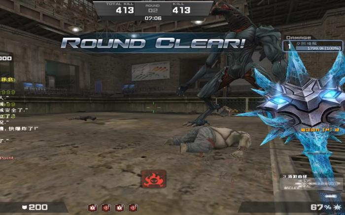 反恐精英巨锤怎么打的快4