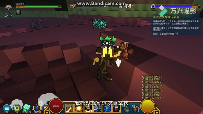 宝藏世界副职业怎么弄1